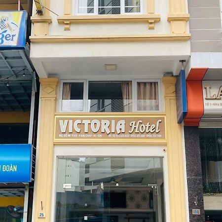 Victoria Hotel Ha Long Dış mekan fotoğraf